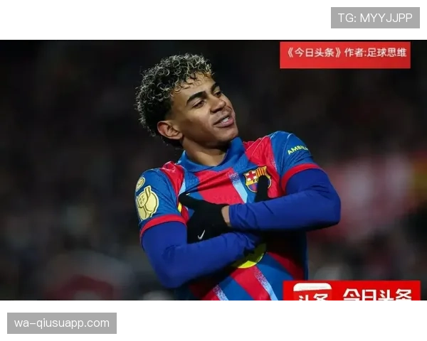 佩德里直塞穿透防线：助攻飙升如何重塑现代中场角色？