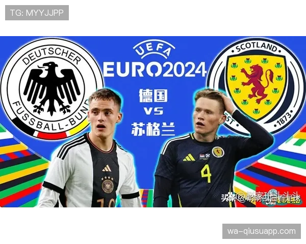 2026世界杯德国战车能否重振雄风再夺大力神杯